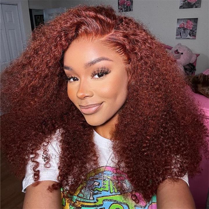 Flash Sale No Code 60% Off Reddish Brown Kinky Curly Wig Human Hair For Black Women no code- Geeta Hair